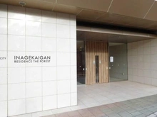 【千葉県/千葉市美浜区稲毛海岸】プラウドシティ稲毛海岸レジデンス エントランス