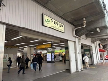 【千葉県/船橋市本中山】小栗原住宅 2号棟 中央・総武線「下総中山」駅（現地より約1,100m）
