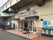 【千葉県/船橋市本中山】小栗原住宅 2号棟 西友下総中山店（現地より約1,100m）