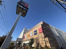 【千葉県/市川市塩浜】ハイタウン塩浜第弐　 弐九号棟 ソコラ南行徳（現地より約1,100m）