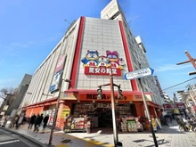 【千葉県/市川市南八幡】コープ野村本八幡マンション 1号棟 MEGAドン・キホーテ 本八幡店（現地より約480m）