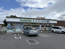 【千葉県/千葉市美浜区稲毛海岸】プラウドシティ稲毛海岸レジデンスII ザ・コースト ファミリーマート真砂一丁目店（現地より約400m）