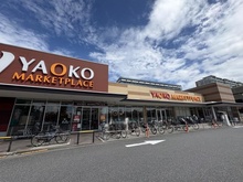 【千葉県/千葉市美浜区稲毛海岸】プラウドシティ稲毛海岸レジデンスII ザ・コースト ヤオコー稲毛海岸店（現地より約50m）
