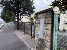 【千葉県/千葉市美浜区稲毛海岸】プラウドシティ稲毛海岸レジデンスII ザ・コースト 千葉市立稲毛第二小学校（現地より約600m）