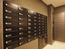 【千葉県/市川市市川】プラウド市川マークス メールBOX