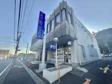 【千葉県/市川市南大野】市川グリーンハイツ D棟 東京ベイ信用金庫　大野店（現地より約1,200m）