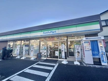 【千葉県/市川市南大野】市川グリーンハイツ D棟 ファミリーマート　市川大野駅前店（現地より約290m）