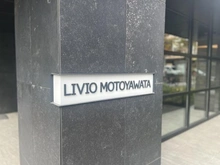 【千葉県/市川市大和田】リビオ本八幡 マンション表札