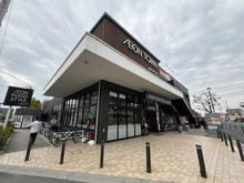 【千葉県/市川市大和田】リビオ本八幡 イオンタウン市川大和田（現地より約450m）：