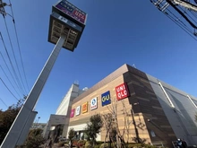 【千葉県/市川市南行徳】ザ・パークハウス南行徳 ソコラ南行徳（現地より約300m）