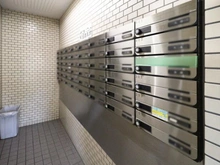 【千葉県/市川市鬼高】コスモ市川パサージュ メールBOX