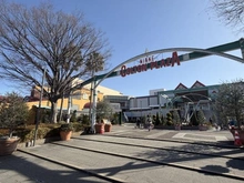 【千葉県/市川市鬼高】コスモ市川パサージュ ニッケコルトンプラザ（現地より約1,400m）