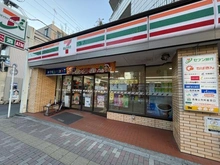 【千葉県/市川市大洲】パークハウス市川マスターレジデンス セブンイレブン　市川南１丁目店（現地より約270m）