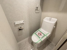 【東京都/港区芝浦】キョウエイハイツ田町 トイレ