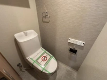 【東京都/港区芝浦】キョウエイハイツ田町 トイレ