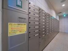 【東京都/港区芝浦】ザ・タワー芝浦 メールBOX