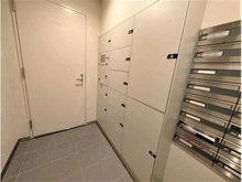 【東京都/港区海岸】ルフォンリブレ浜松町キャナルマークス 宅配BOX