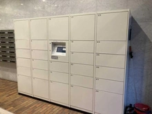 【東京都/港区芝浦】グランドパレス田町 宅配BOX