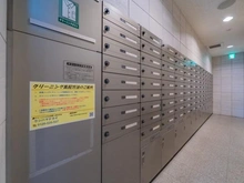 【東京都/港区芝浦】ザ・タワー芝浦 メールBOX