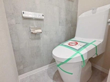 【東京都/港区三田】三田シャスターマンション トイレ