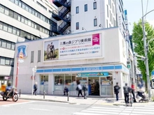 【東京都/港区芝】カテリーナ三田タワースイート　ウエストアーク ローソン田町駅三田口店（現地より約300m）