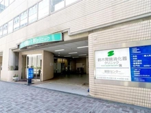 【東京都/港区芝】カテリーナ三田タワースイート　ウエストアーク 鈴木胃腸消化器クリニック（現地より約150m）