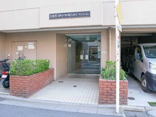 【東京都/荒川区東日暮里】日暮里ダイヤモンドマンション エントランス