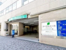 【東京都/港区芝】カテリーナ三田タワースイート　ウエストアーク  鈴木胃腸消化器クリニック（現地より約150m）