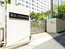【東京都/港区芝】カテリーナ三田タワースイート　ウエストアーク 芝保育園（現地より約430m）