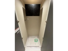 【東京都/品川区南大井】大森サンハイツ 洗濯機
