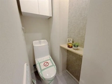 【東京都/港区南麻布】南麻布ローヤルコーポ トイレ