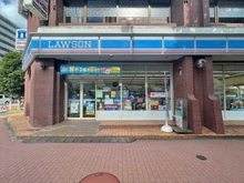 【東京都/港区芝浦】芝浦アイランドケープタワー  ローソン芝浦四丁目店（現地より約350m）：