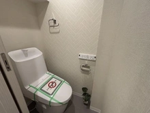 【東京都/品川区西五反田】セブンスターマンション第5五反田 トイレ