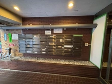 【東京都/品川区西五反田】セブンスターマンション第5五反田 メールBOX