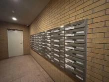 【東京都/文京区大塚】アールヴェール文京大塚公園 メールBOX