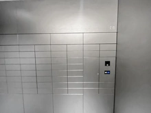 【東京都/港区海岸】 パークホームズ浜松町 宅配BOX