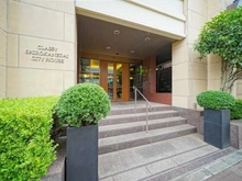 【東京都/港区白金台】クラッシィ白金台シティハウス アプローチ