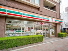 【東京都/港区白金台】クラッシィ白金台シティハウス セブンイレブン白金台駅前店（現地より約50m）