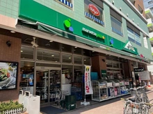 【東京都/港区白金台】白金台ハウス マルエツプチ 白金台店（現地より約485m）