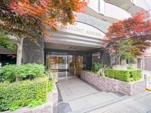 【東京都/目黒区目黒】クレッセント目黒II アプローチ