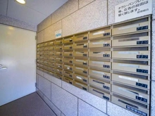 【東京都/目黒区駒場】朝日マンション駒場 B棟 メールBOX