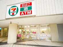 【東京都/豊島区東池袋】アウルタワー セブンイレブン　エアライズタワー店（現地より約80m）