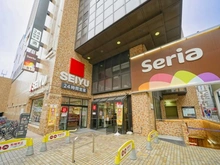 【東京都/豊島区東池袋】アウルタワー セリア　東池袋店（現地より約80m）
