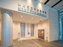 【東京都/豊島区東池袋】アウルタワー 豊島区中央図書館（現地より約70m）