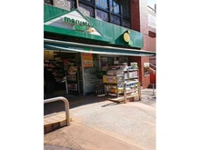 【東京都/墨田区本所】アデニウム墨田本所  マルエツプチ本所4丁目店（現地より約500m）