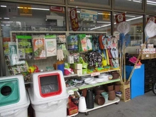 【東京都/墨田区本所】アデニウム墨田本所 ローソンストア100 東駒形二丁目店（現地より約230m）