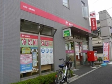 【東京都/墨田区本所】アデニウム墨田本所 本所一郵便局（現地より約110m）