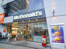 【東京都/品川区上大崎】ブリリアタワーズ目黒　サウスレジデンス マクドナルド目黒駅前店（現地より約320m）