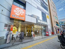 【東京都/品川区上大崎】ブリリアタワーズ目黒　サウスレジデンス はなまるうどん目黒駅東口店（現地より約320m）
