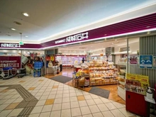 【東京都/品川区上大崎】ブリリアタワーズ目黒　サウスレジデンス 成城石井アトレ目黒2店（現地より約190m）